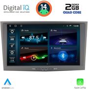 digital iq bld 218gr cpa 8 deck multimedia system for opel all mod 2003 2014 grey photo digital iq bld 218gr cpa 8 deck multimedia system for opel all mod 2003 2014 grey photo