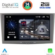 digital iq blf 318gr cpa 8 deck multimedia system for opel all mod 2004 2014 grey photo digital iq blf 318gr cpa 8 deck multimedia system for opel all mod 2004 2014 grey photo