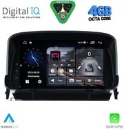 digital iq msg 460 cpa 7” deck multimedia system for opel mokka mod 2012 2015 photo digital iq msg 460 cpa 7” deck multimedia system for opel mokka mod 2012 2015 photo