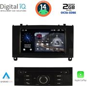 digital iq msf 388bl cpa 7 deck multimedia system for peugeot 407 mod 2004 2011 photo