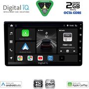 digital iq bxf 563 cpaa 9 deck multimedia system for toyota all mod 2019 230mm photo