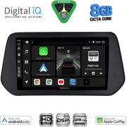 digital iq bxf 7690 cpaa 9inc multimedia tablet for suzuki sx4 s cross mod 2021gt photo digital iq bxf 7690 cpaa 9inc multimedia tablet for suzuki sx4 s cross mod 2021gt photo