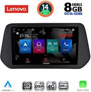 digital iq ssw 10690 cpa 9inc multimedia tablet for suzuki sx4 s cross mod 2021gt  photo