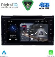 digital iq msg 413 cpa 7 deck multimedia system for toyota auris mod 2015 corolla mod 2017 2019 photo digital iq msg 413 cpa 7 deck multimedia system for toyota auris mod 2015 corolla mod 2017 2019 photo