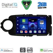 digital iq bxc 3737bl cpaa 9inc multimedia tablet for toyota yaris mod 2011 2015 black photo digital iq bxc 3737bl cpaa 9inc multimedia tablet for toyota yaris mod 2011 2015 black photo