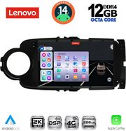 digital iq ssz 12737bl cpa 9inc multimedia tablet for toyota yaris mod 2011 2015 black photo