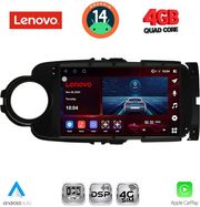 digital iq ssv 8737bl cpa 9inc multimedia tablet for toyota yaris mod 2011 2015 black photo
