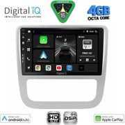 diq bxf 6751 cpaa clima 9 multimedia tablet for vw eos mod 2006gt scirocco mod 2011 2014 photo