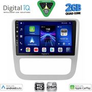 diq bxc 3751 cpaa clima 9 multimedia tablet for vw eos mod 2006gt scirocco mod 2011 2014 photo
