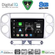 digital iq bxk 20759sl cpaa 9inc multimedia tablet for vw tiguan mod 2004 2011 silver photo