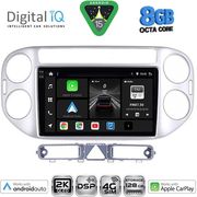 digital iq bxf 11759sl cpaa 9inc multimedia tablet for vw tiguan mod 2004 2011 silver photo