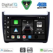 digital iq bxf 6759sl cpaa 9inc multimedia tablet for vw tiguan mod 2004 2011 silver photo