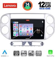 digital iq ssz 12759sl cpa 9inc multimedia tablet for vw tiguan mod 2004 2011 silver photo