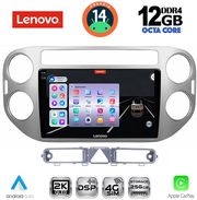 digital iq ssz 12759gr cpa 9inc multimedia tablet for vw tiguan mod 2004 2011 grey photo