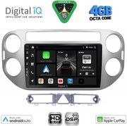 digital iq bxf 6759gr cpaa 9inc multimedia tablet for vw tiguan mod 2004 2011 grey photo