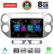 digital iq ssw 10759gr cpa 9inc multimedia tablet for vw tiguan mod 2004 2011 grey photo digital iq ssw 10759gr cpa 9inc multimedia tablet for vw tiguan mod 2004 2011 grey photo