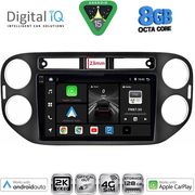 digital iq bxk 20760bl cpaa 9inc multimedia tablet for vw tiguan mod 2011 2016 black photo