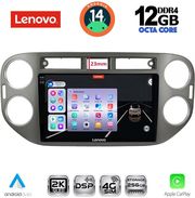 digital iq ssz 12760gr cpa 9inc multimedia tablet for vw tiguan mod 2011 2016 grey photo