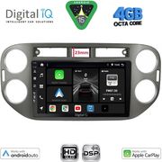 digital iq bxf 6760gr cpaa 9inc multimedia tablet for vw tiguan mod 2011 2016 grey photo