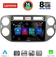 digital iq ssw 10760gr cpa 9inc multimedia tablet for vw tiguan mod 2011 2016 grey photo digital iq ssw 10760gr cpa 9inc multimedia tablet for vw tiguan mod 2011 2016 grey photo