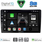 digital iq bxf 7910 cpaa 10 slim multimedia tablet photo