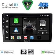 digital iq bxf 6909 cpaa 9 slim multimedia tablet photo