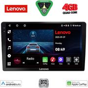 digital iq lve 8910 cpaa 101inc multimedia tablet photo