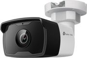 tp link vigi c340i 6mm 4mp outdoor ir bullet network camera photo