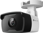 tp link vigi c340i 28mm 4mp outdoor ir bullet network camera photo
