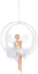 eurolamp neraida se koynia leykh 15cm 600 46467 photo