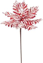 eurolamp alexandrino candy pagomeno 27x45cm 600 47424 photo eurolamp alexandrino candy pagomeno 27x45cm 600 47424 photo