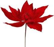 eurolamp alexandrino beloydino olo kokkino 30x24cm 600 47502 photo