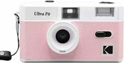 kodak 35mm camera ultra f9 baby pink pearl retro film camera photo