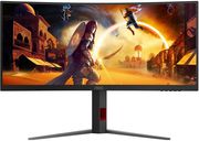 othoni aoc cu34g4 34 curved gaming qhd 180hz black photo
