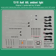 diq ambient audi a6 4g digital iq ambient light for audi a6 mod 2012 2018 with 18 lights photo