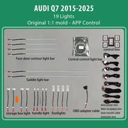 diq ambient audi q7 4m mod 2015 2025 diq ambient light for audi q7 mod 2015 2025 with 19 lights photo