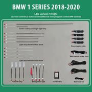 diq ambient bmw s1 f40 mod 2018 diq ambient light for bmw series 1 mod2018 with 18 lights photo