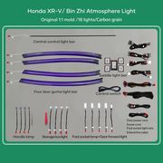 diq ambient honda hrv ii mod 2015 2021 diq ambient light honda hrv mod 2015 2021 with 18 lights photo