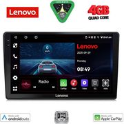 digital iq lve 8020 cpaa 9inc multimedia tablet for alfa romeo 159 � spider � brera mod 2004 2012 photo