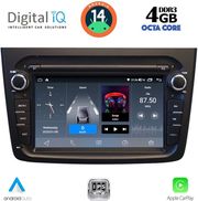 digital iq blg 457bl cpa 7 deck multimedia system for alfa romeo mito mod 2008 2018 black photo