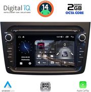 digital iq blf 357bl cpa 7 deck multimedia system for alfa romeo mito mod 2008 2018 black photo