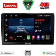 digital iq lve 8005 cpaa 10inc multimedia tablet for audi a4 mod 2008 2015 photo digital iq lve 8005 cpaa 10inc multimedia tablet for audi a4 mod 2008 2015 photo