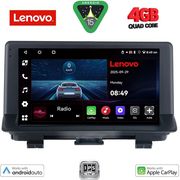 digital iq lve 8013 cpaa 9inc multimedia tablet for audi q3 mod 2013 2018 low version photo