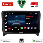 digital iq lve 8009 cpaa 9inc multimedia tablet for audi tt mod 2007 2015 photo