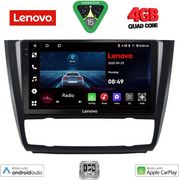 digital iq lve 8040 cpaa clima 9inc multimedia tablet for bmw s1 e81 82 87 88 mod 2004 2013 photo