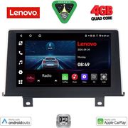 digital iq lve 8048 cpaa 9inc nbt multimedia tablet for bmw s1 f20 21 mod 2011 2016 photo