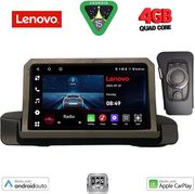 digital iq lve 8044 cpaa 9inc multimedia tablet for bmw s3 e90 91 92 mod 2005 2012 photo