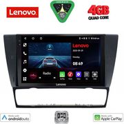 digital iq lve 8043 cpaa 9inc multimedia tablet for bmw e90 e91 e92 e93 photo