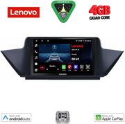 digital iq lve 8056 cpaa 10inc multimedia tablet for bmw x1 mod 2009 2015 photo