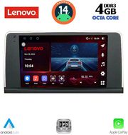 digital iq ssv 9060 cpa 9inc ccc multimedia tablet for bmw x5 e70 � x6 e71 mod 2006 2009 photo